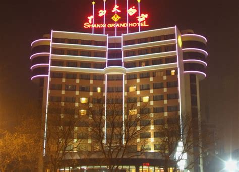 太原酒店预定-2023太原酒店预定价格-旅游住宿攻略-宾馆，网红-去哪儿攻略
