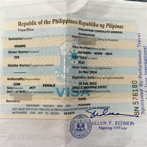 签证是不是直接签在护照上,还是单独的一个证件_百度知道