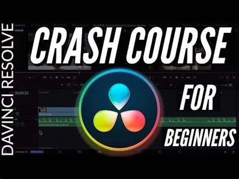 DaVinci Resolve Tutorial Course 的图像结果