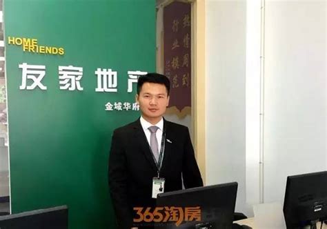 芜湖四家银行暂停二手房贷款 利率上浮最高达25%-搜狐