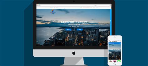 营销企业官网 - 企业案例 - 上海APP开发公司-小程序开发-公众号开发-上海迷古网络科技有限公司