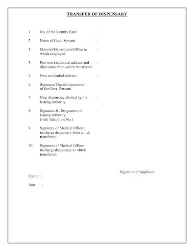 Request letter for Transfer of Dispensary