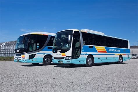 Kansai International Airport Limousine Bus Tickets in Osaka | Pelago