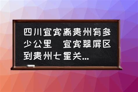 在“酒都”宜宾，有一座中国最大单体酿造车间 - 知乎