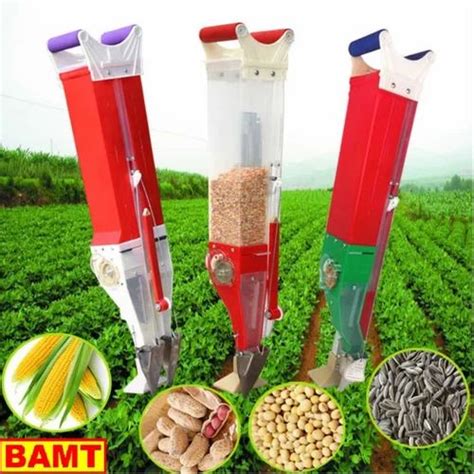 Seed Cum Fertilizer Drill - Manual Seed Drill Machine Trader - Retailer ...