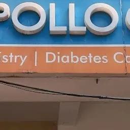 Apollo Clinic - Velachery, Chennai - Medical clinic - Chennai - Tamil ...