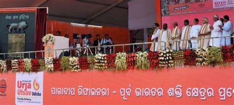 PM dedicates Paradip Refinery to the nation