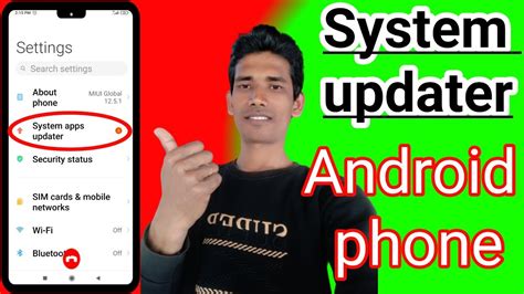 MI Mobile Software Update 的图像结果