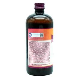 Buy Dhootapapeshwar Ashvagandharishta, 450 ml | 19 Minutes Delivery ...