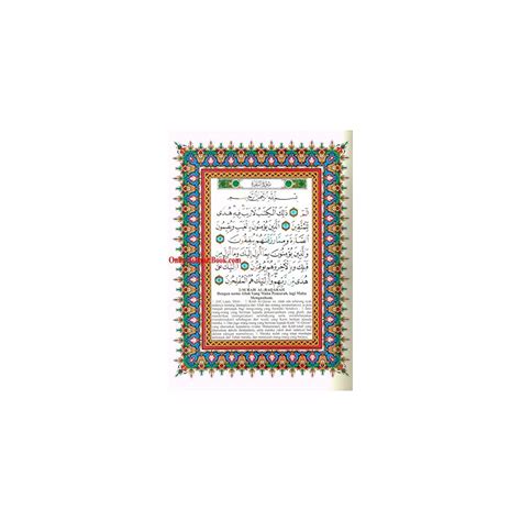 Quran in Bahasa Malaysia Language,mushaf Tajwid India | Ubuy