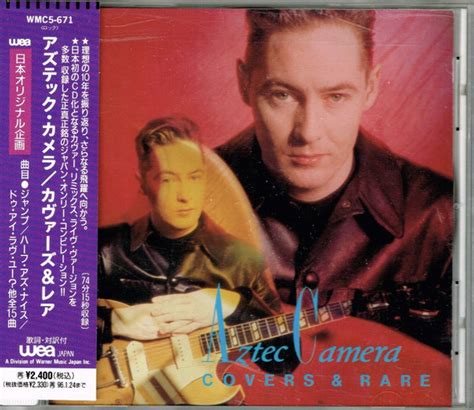 Image result for Aztec Camera Full