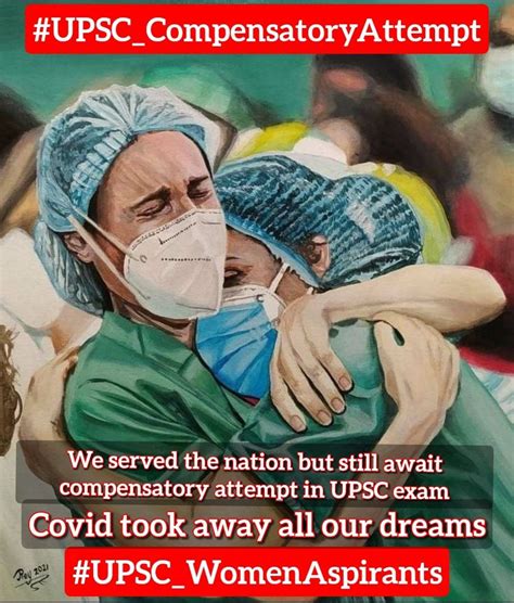 Petition · Petition for Compensatory Attempt in UPSC 2024: Ensuring ...