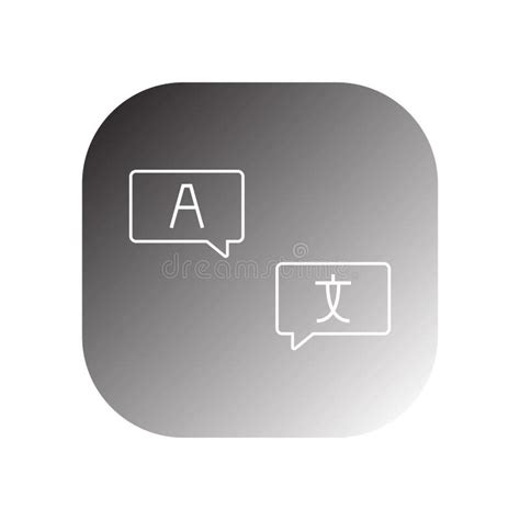 World Language Logo 的图像结果