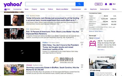 Yahoo新闻即时 : Yahoo 财经app下载_手机Yahoo 财经下载安装_Yahoo 财经手机版下载 / Yahoo 新聞 香港即時焦 ...
