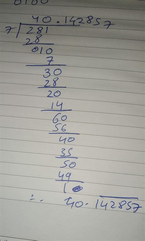 281 divide 7 with a solution please - Brainly.in