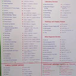 Meenakshi Hospital - Hospital - Thanjavur - Tamil Nadu | Yappe.in