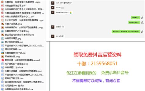 邯郸网站seo公司-中小企业网站SEO需要多少钱-搜遇网络