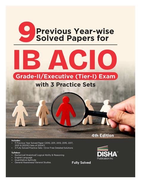 Intelligence Bureau (IB) Exam Book | IB ACIO/JIO Book – Disha Publication