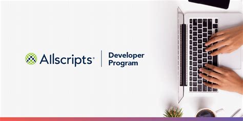 Allscripts Program 的图像结果