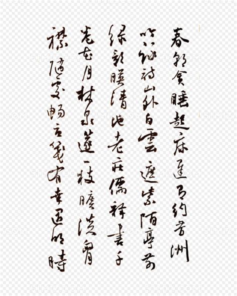 科学网—[转载]安徽发现的文字比甲骨文早近4000年，中国文字史有7300多年？ - 聂广的博文