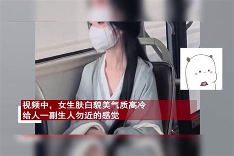 【河南】两女生穿汉服坐公交无辜被同车女子辱骂 警方：患有精神疾病