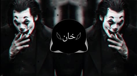 Image result for Bad Style Time Back