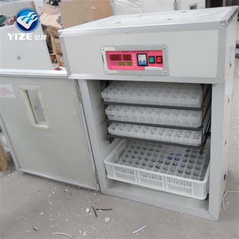 Automatic Computer Control Incubator 的图像结果