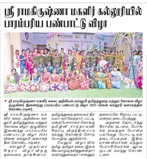 SRCW | Media Imprints