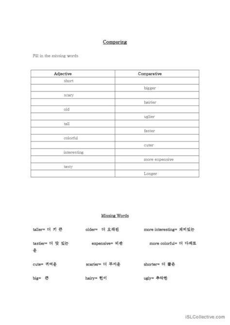 Compraretive Worksheet 的图像结果