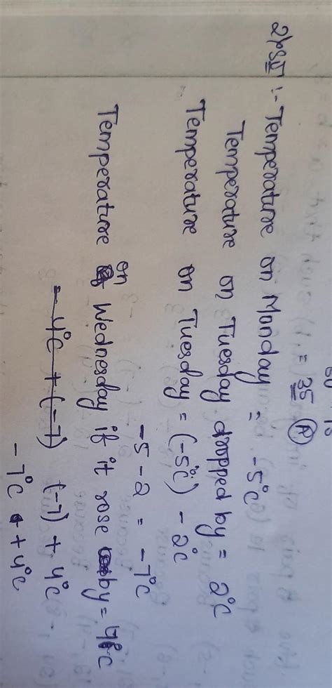 At Srinagar temperature was -5⁰c on Monday and then it dropped by 2⁰c ...