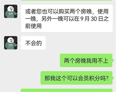 SHANWEI XINGHEWAN HOTEL (Guangdong) - Hotel Reviews, Photos, Rate ...