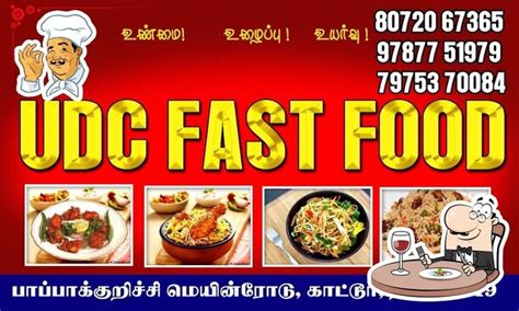 Menu at Udc fast food, Tiruchirappalli