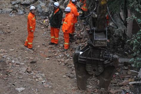 14 dead after mountain collapse in China By IANS