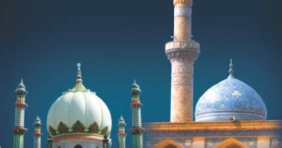 Bahaar e Shariat Volume 1 - The Book of Belief - Learn About Islam ...
