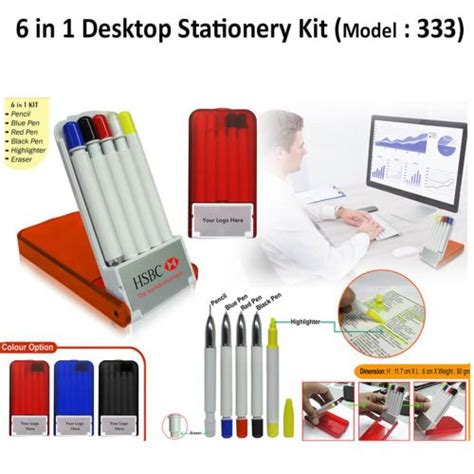 6 In 1 Desktop Stationery Kit AG 333 | Corporate gifts