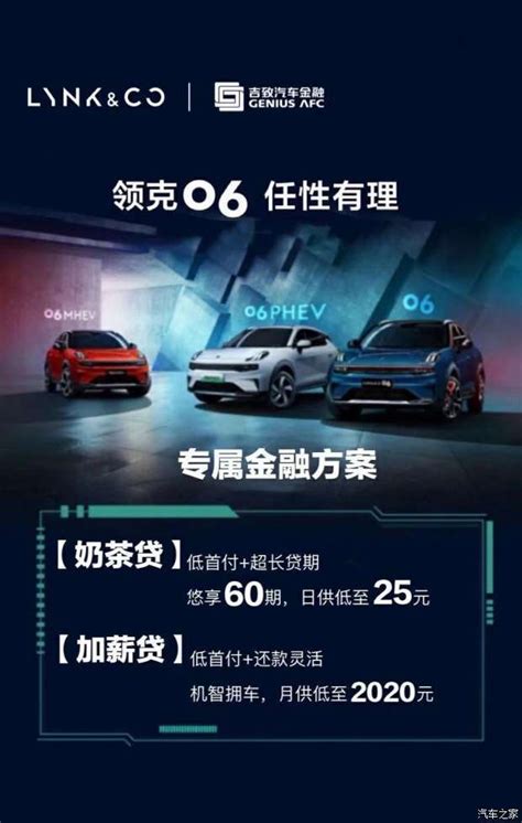 月薪4000最值得选择的车型_搜狐汽车_搜狐网
