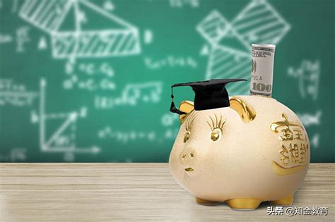 沈阳私立高中收费排名一览表，2022收费标准-快问教育