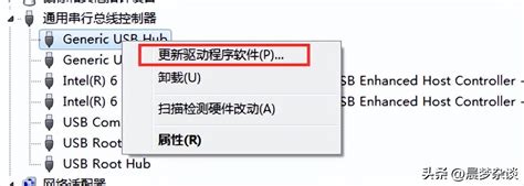 Windows 11 无法识别 USB 设备？这是修复它的方法 - 知乎