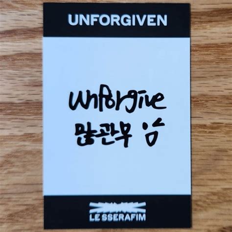 Kazuha Official Ktown4u Lucky Draw Photocard Le India | Ubuy