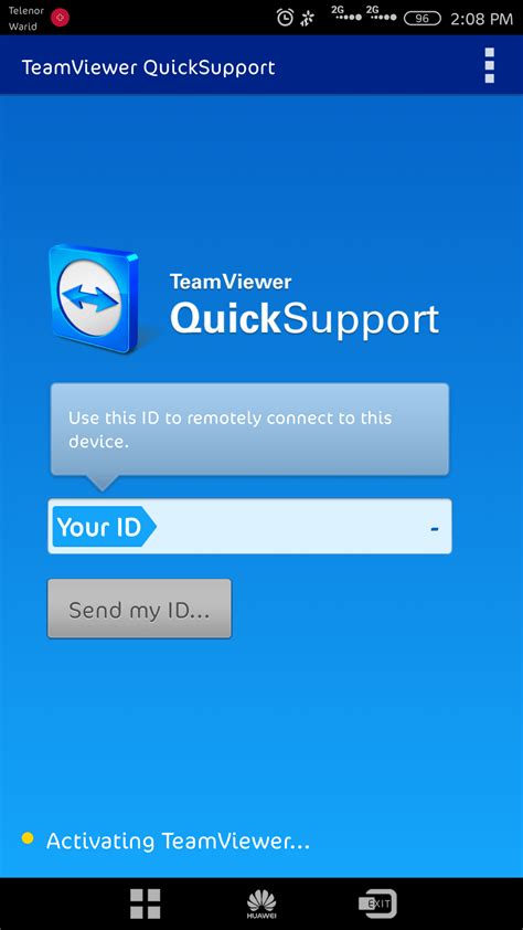 Image result for TeamViewerQS