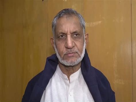 Whether this sentence would have been given if Imran Khan had been a ...