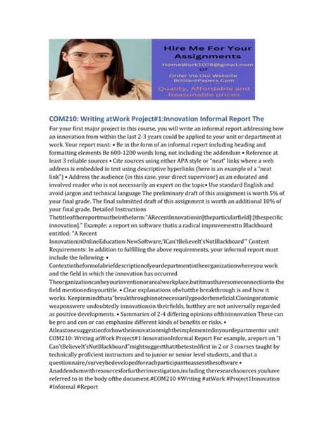 Informal Report Sample 的图像结果