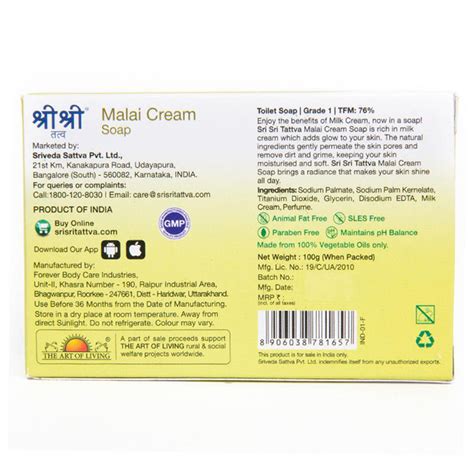 Sri Sri Tattva Malai Cream Soap, 100 gm Price, Uses, Side Effects ...