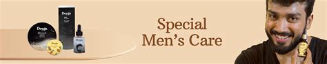 Amazon.in: Deyga Organics: Men