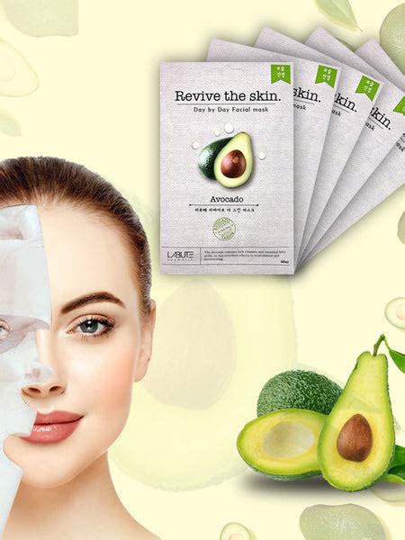 Avocado Face Mask 5 Sheet – Beautytalk.in