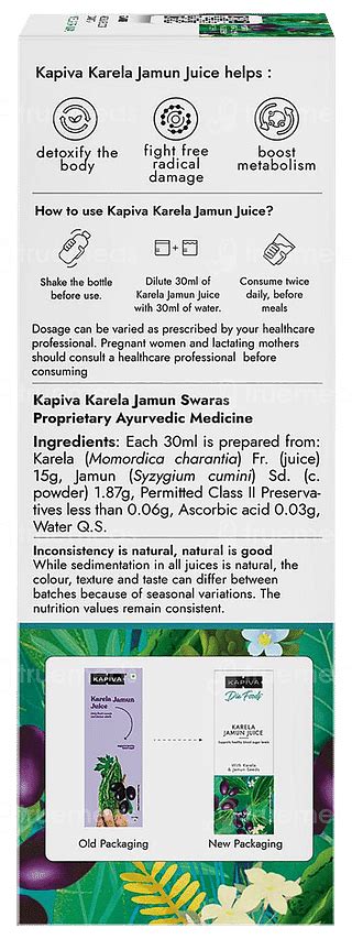 Kapiva Karela Jamun Juice 1 Litre - Uses, Side Effects, Dosage, Price ...
