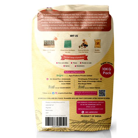 Sonamasoori Regular Rice, Aijung rice – Brightcrop Agro