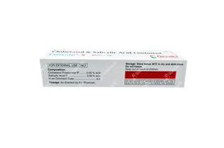 Cosvate S 0.05/3% Ointment 30 GM | Order Cosvate S 0.05/3 % Ointment 30 ...