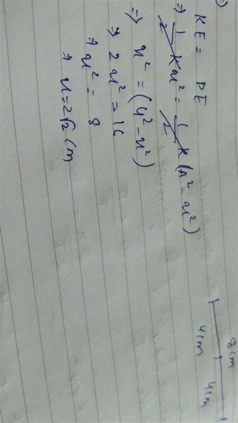 A particle executes SHM on a line 8 cm long its potential energy and ...