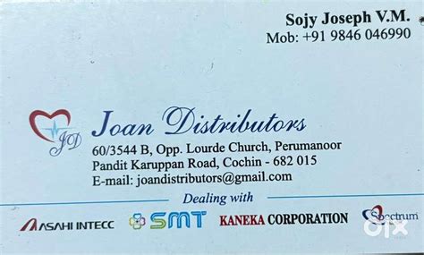 Billing and distribution - Office Assistant - 1788491180